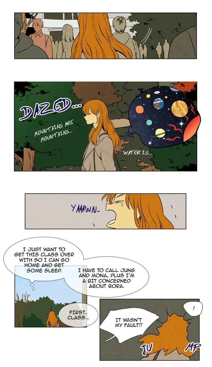 Cheese In The Trap - Chapter 213 Page 23