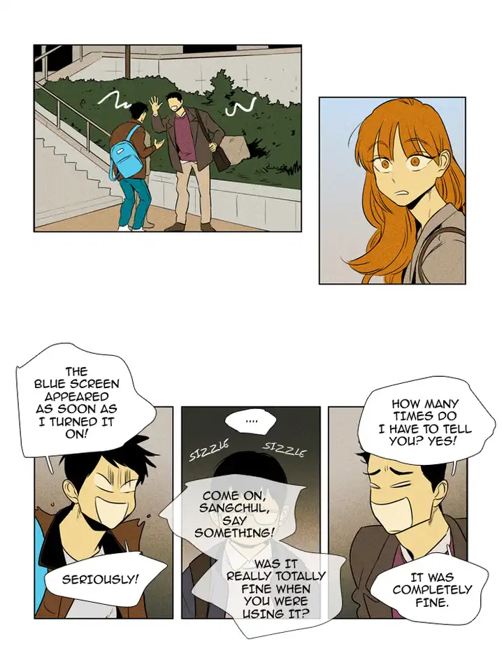 Cheese In The Trap - Chapter 213 Page 24