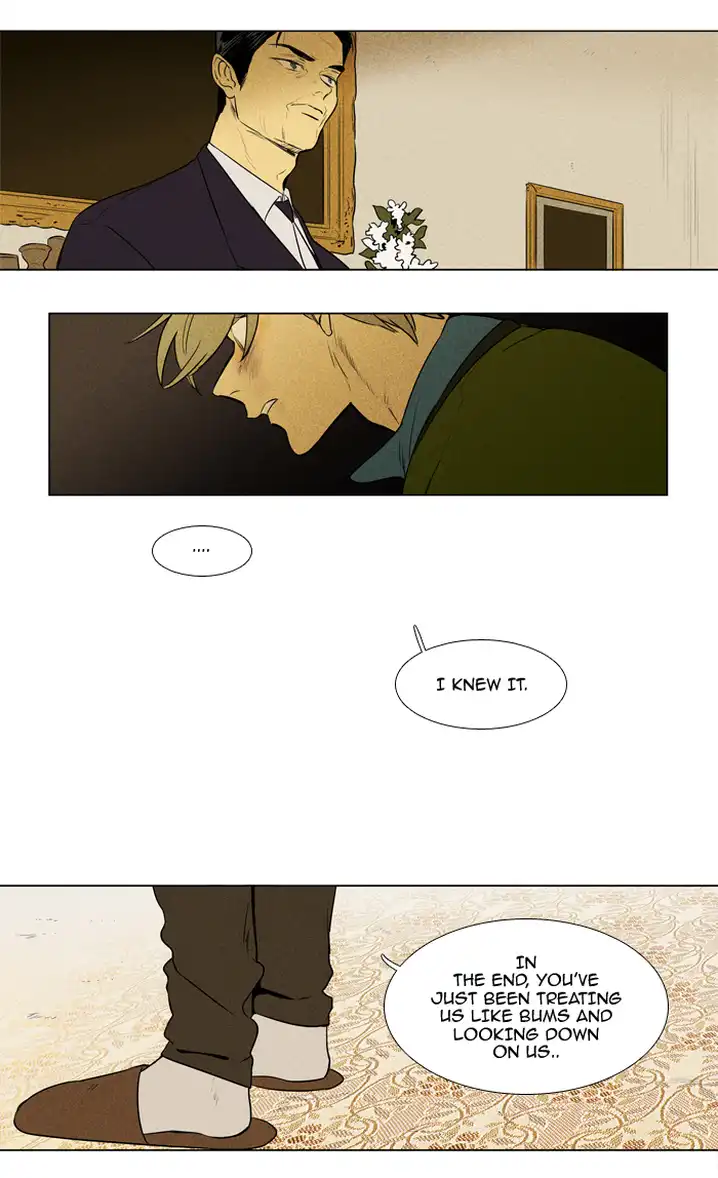 Cheese In The Trap - Chapter 213 Page 4