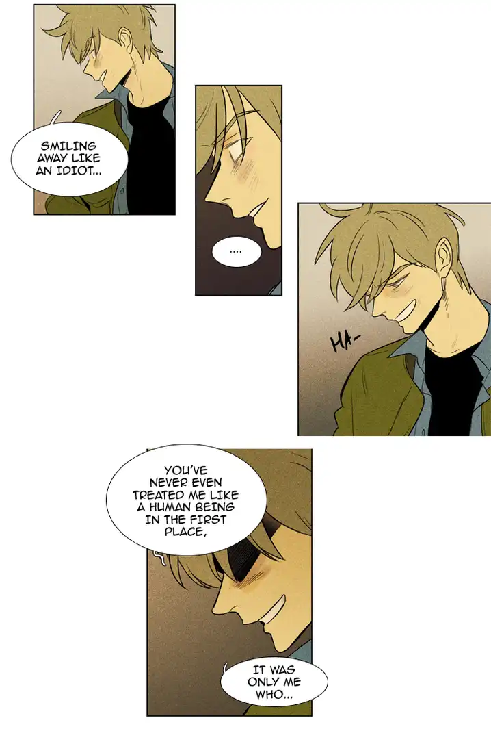 Cheese In The Trap - Chapter 213 Page 6