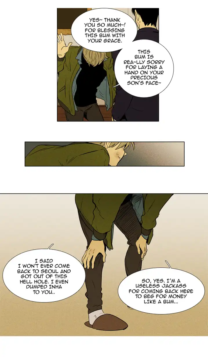 Cheese In The Trap - Chapter 213 Page 7