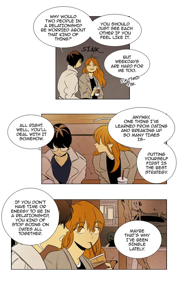 Cheese In The Trap - Chapter 214 Page 15