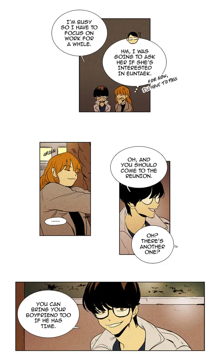 Cheese In The Trap - Chapter 214 Page 16