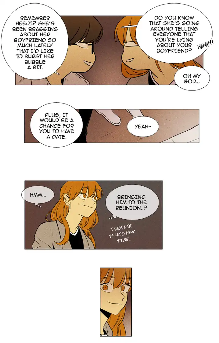 Cheese In The Trap - Chapter 214 Page 17