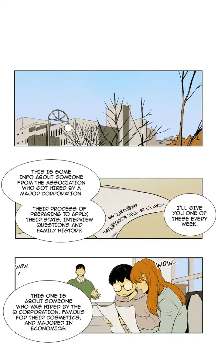 Cheese In The Trap - Chapter 214 Page 20