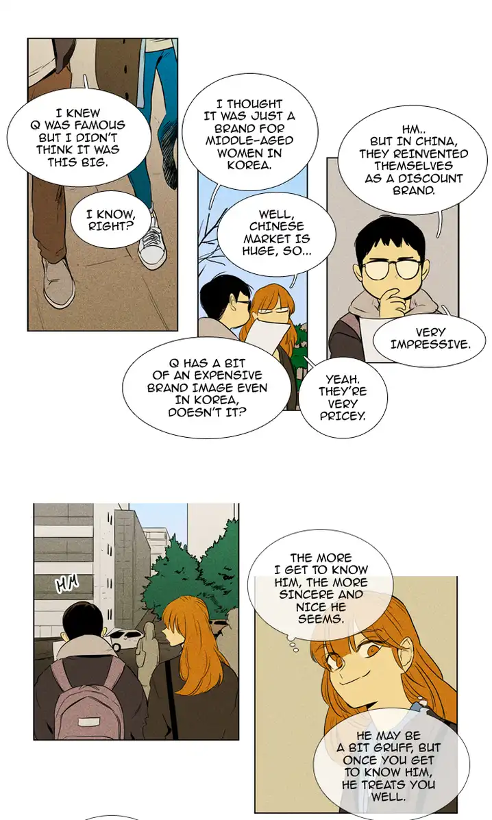 Cheese In The Trap - Chapter 214 Page 21