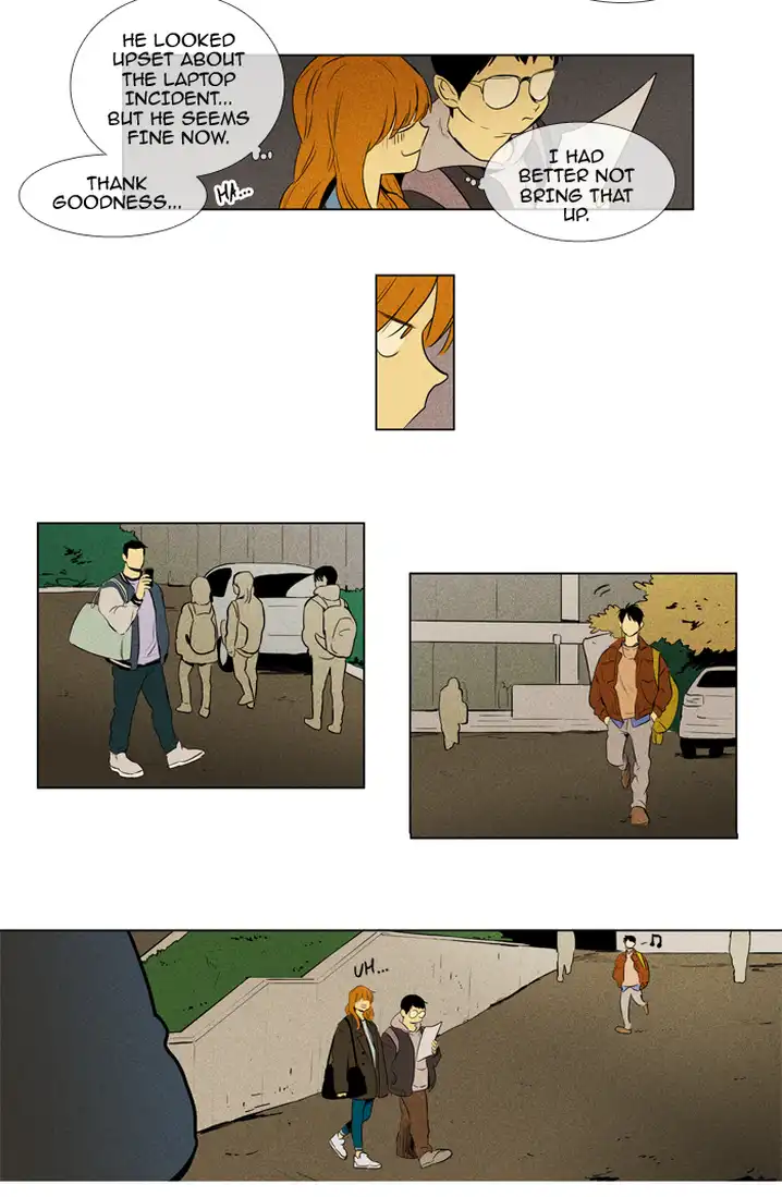 Cheese In The Trap - Chapter 214 Page 22