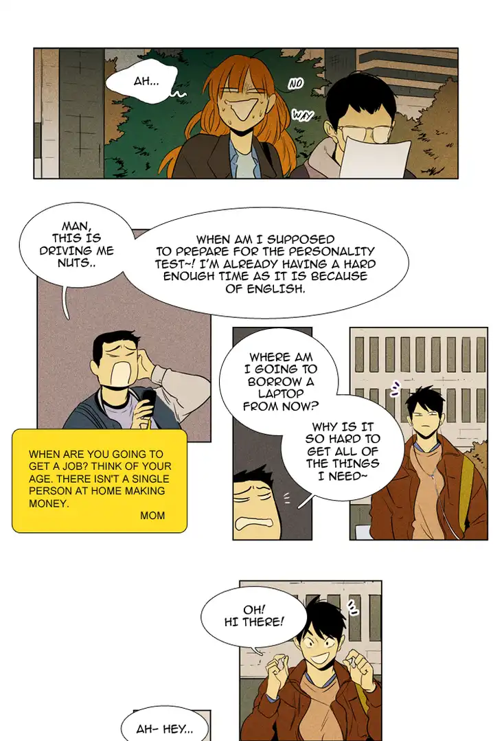 Cheese In The Trap - Chapter 214 Page 23