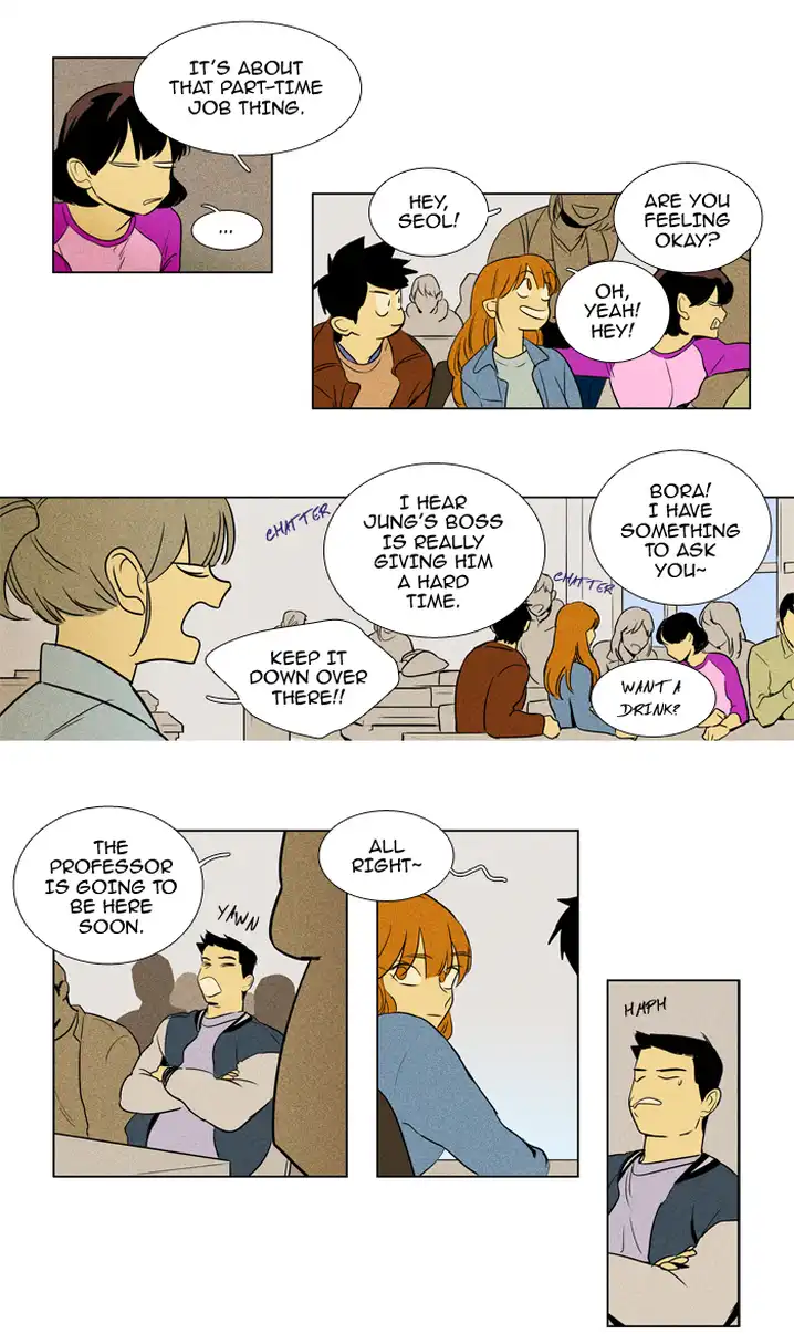 Cheese In The Trap - Chapter 214 Page 27