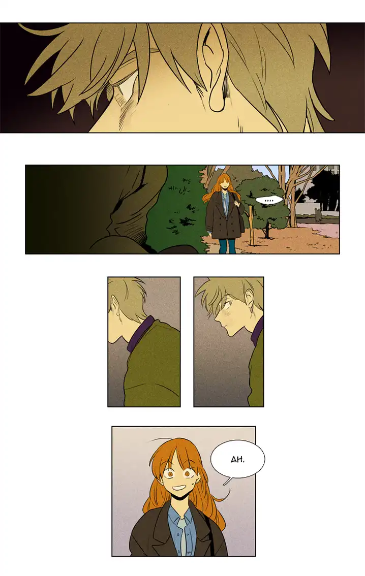 Cheese In The Trap - Chapter 214 Page 31