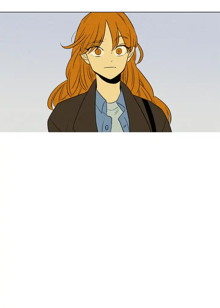 Cheese In The Trap - Chapter 214 Page 33