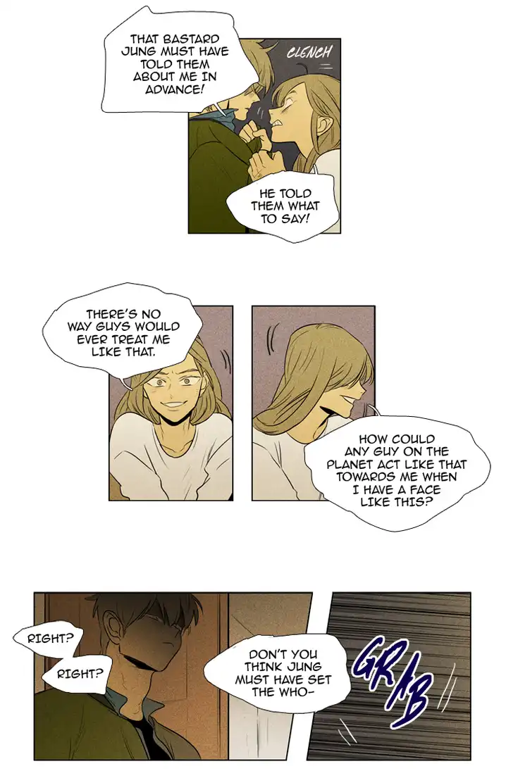 Cheese In The Trap - Chapter 214 Page 9