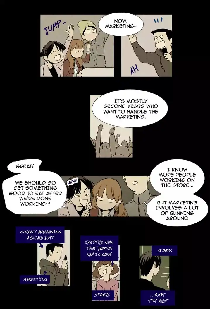 Cheese In The Trap - Chapter 216 Page 11