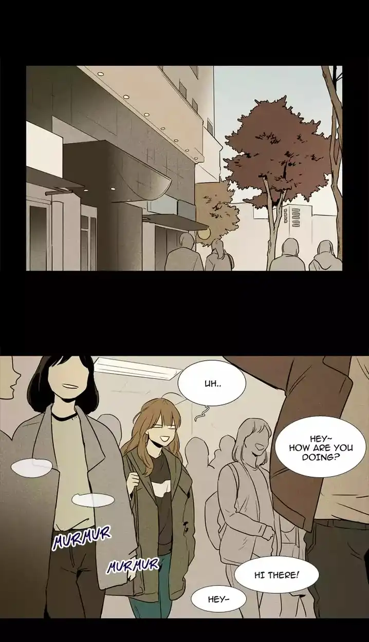 Cheese In The Trap - Chapter 216 Page 15