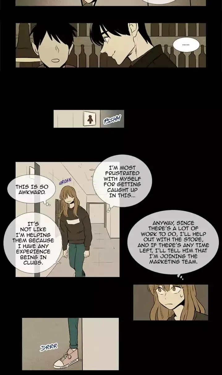Cheese In The Trap - Chapter 216 Page 19