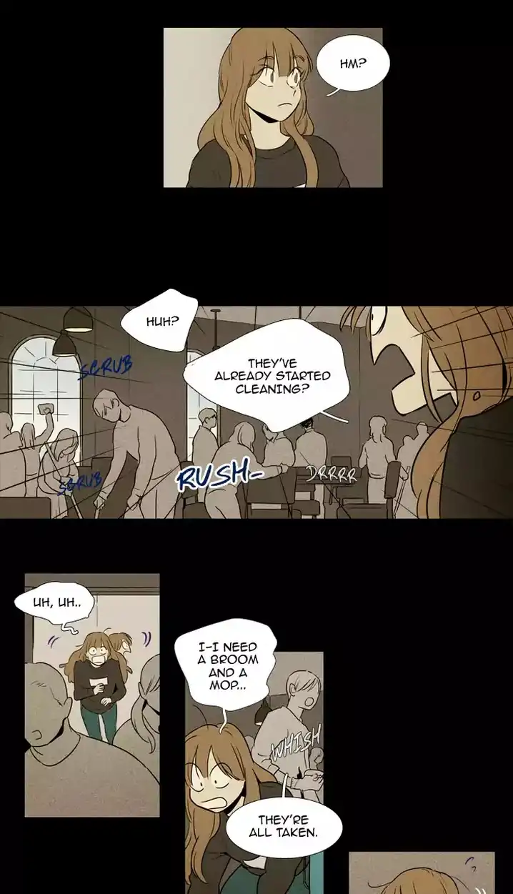 Cheese In The Trap - Chapter 216 Page 20