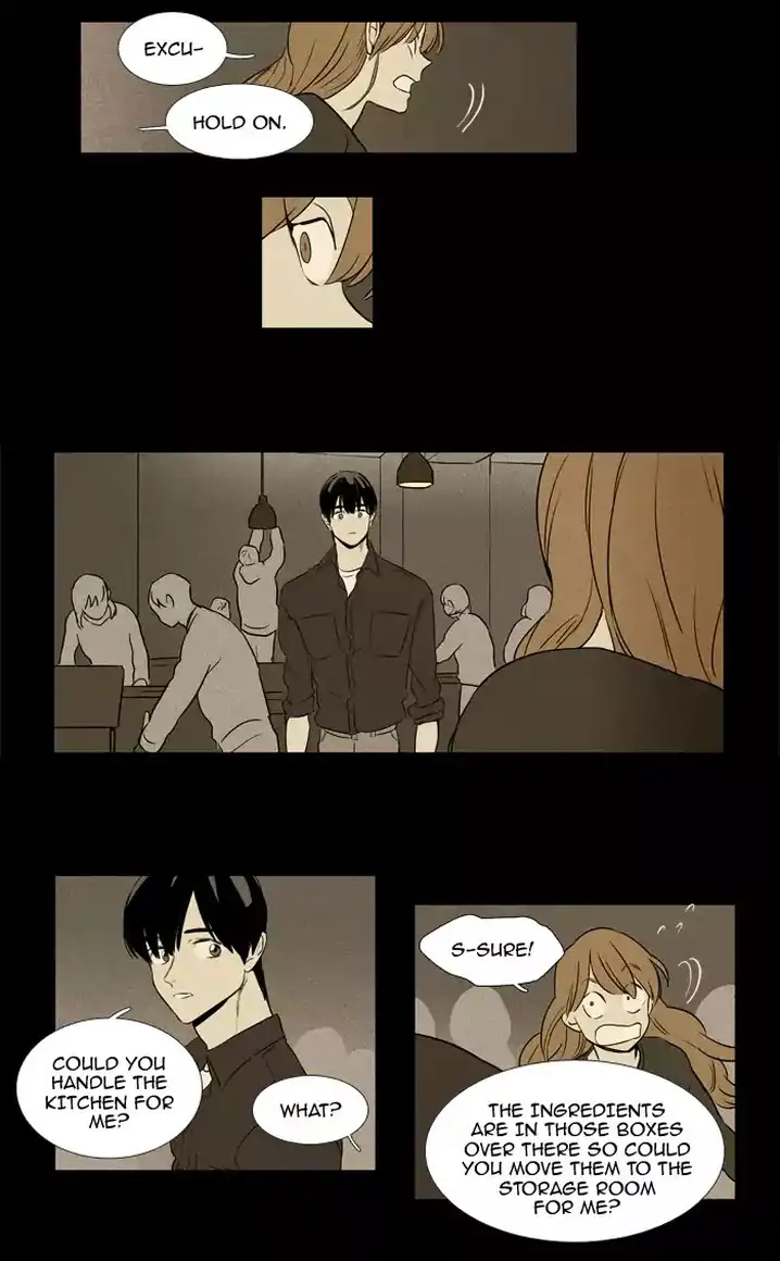 Cheese In The Trap - Chapter 216 Page 24
