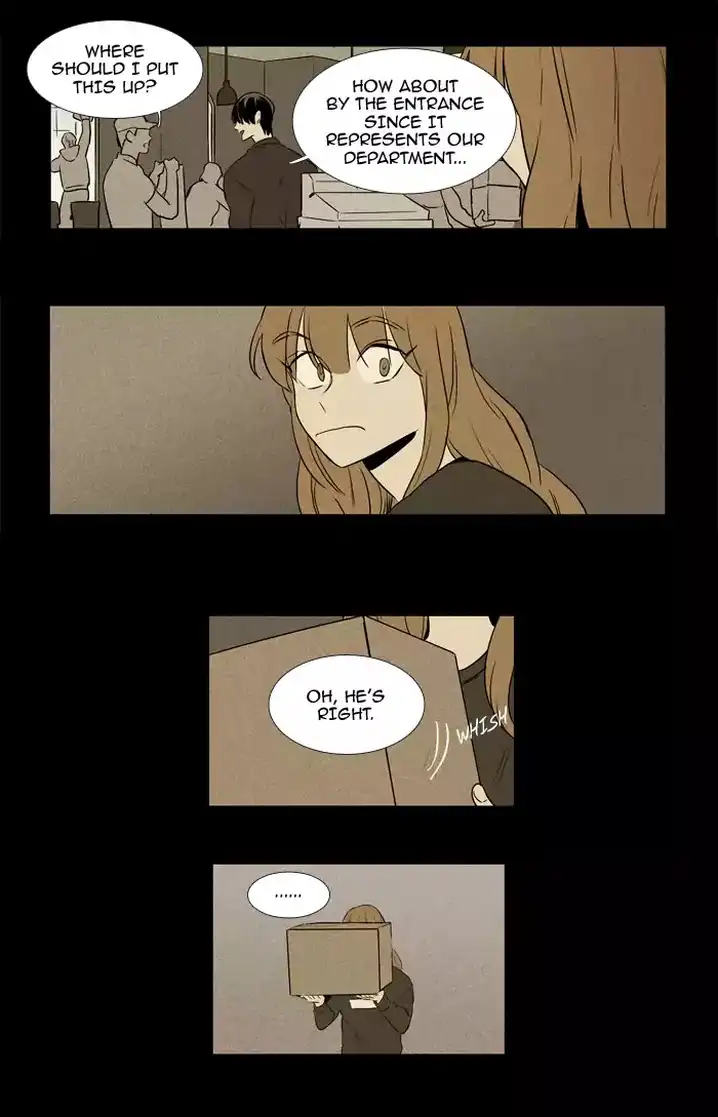 Cheese In The Trap - Chapter 216 Page 26