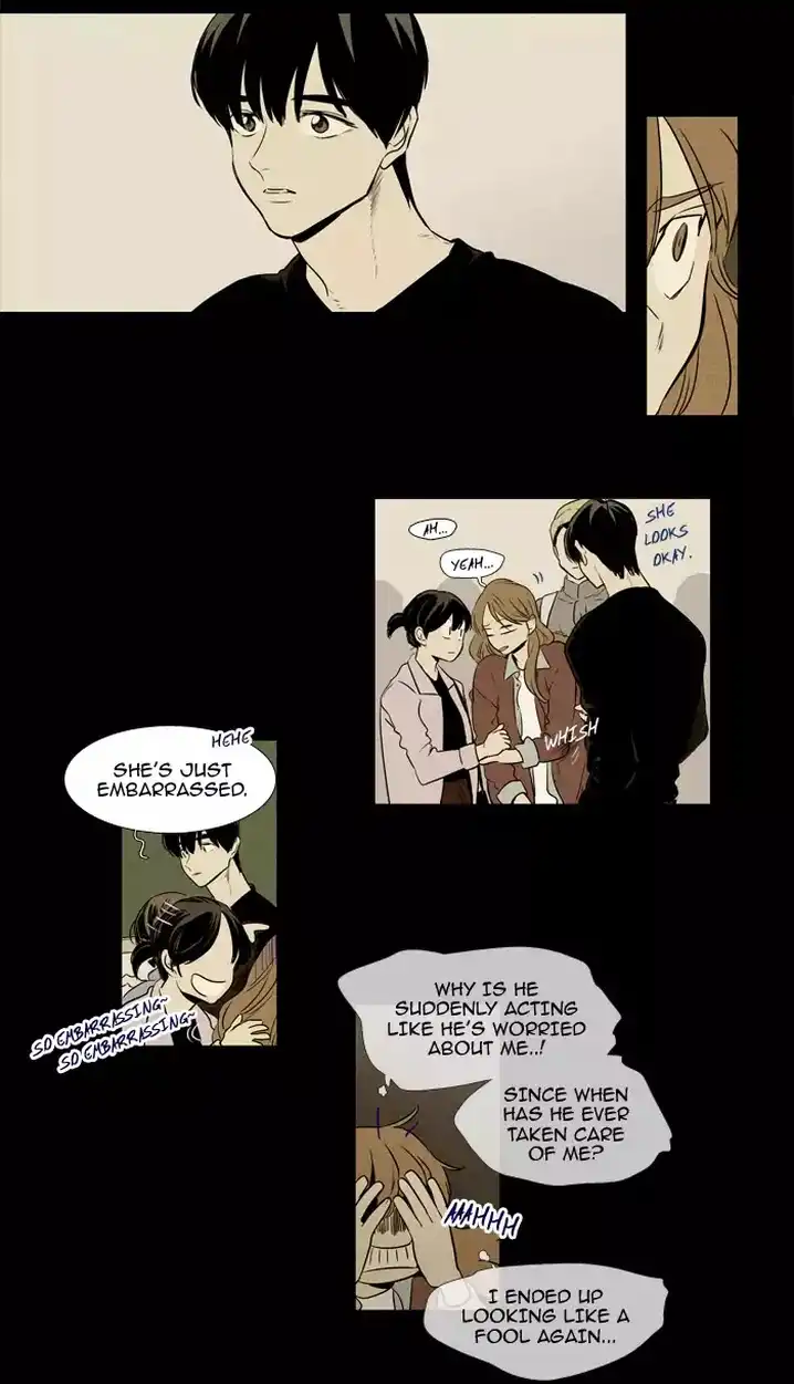 Cheese In The Trap - Chapter 216 Page 5