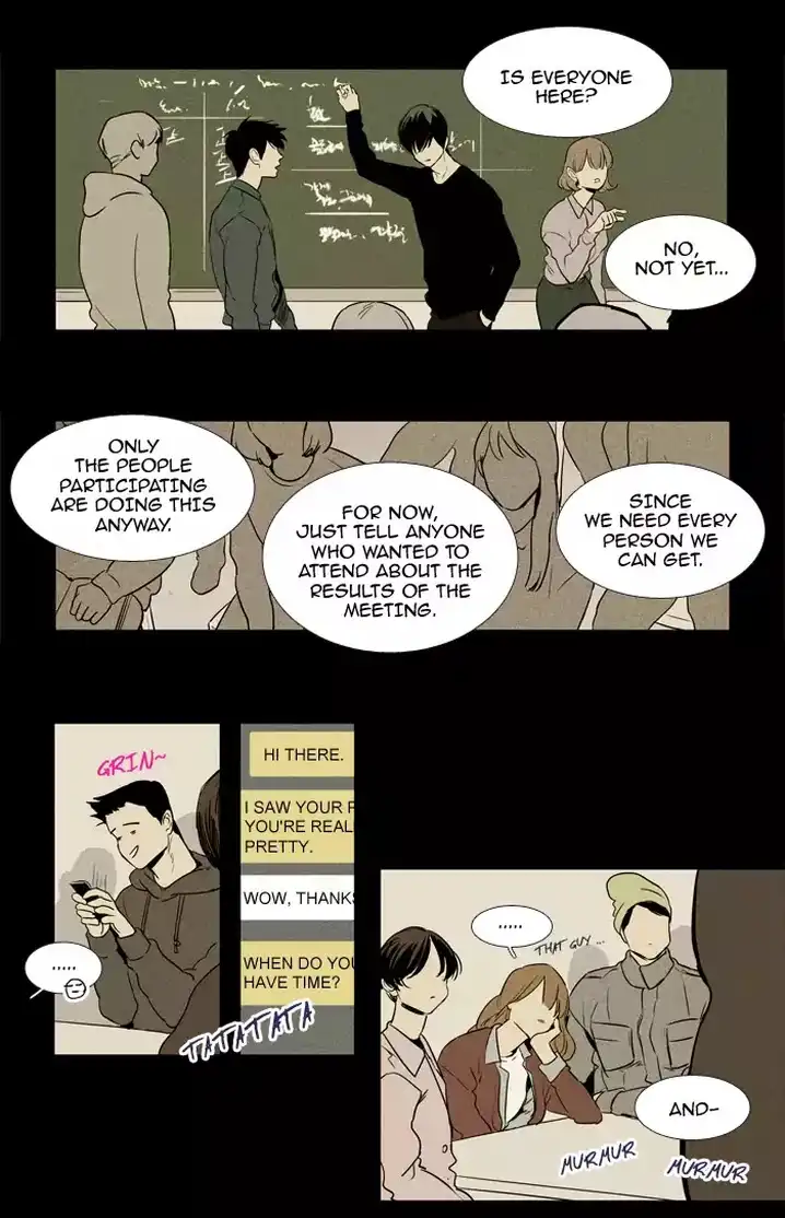 Cheese In The Trap - Chapter 216 Page 7