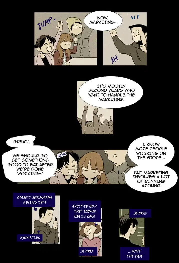 Cheese In The Trap - Chapter 217 Page 11