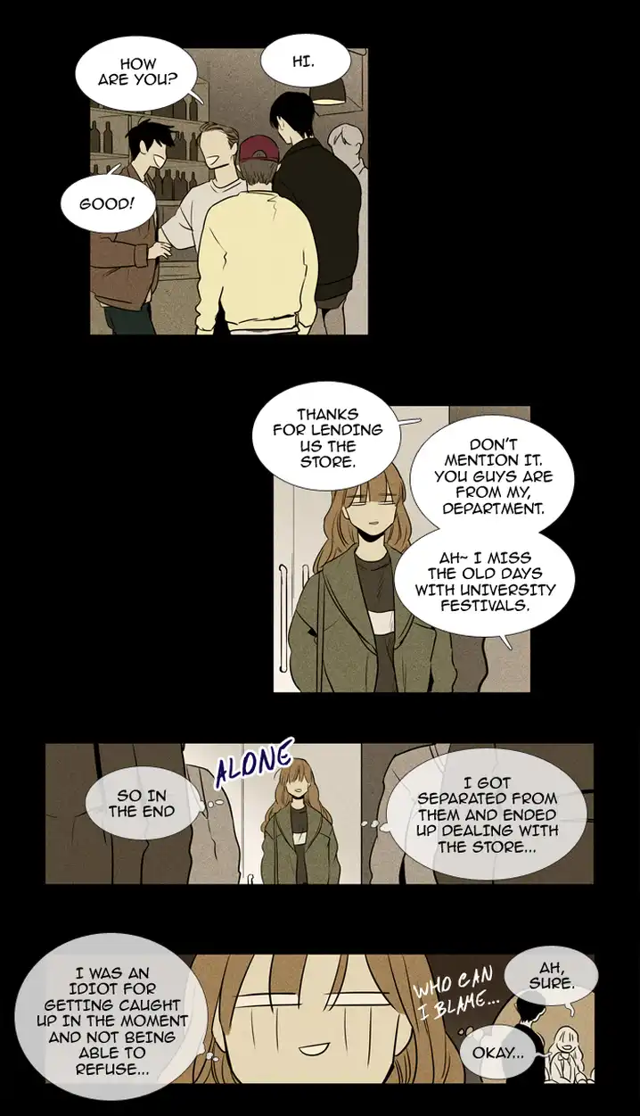 Cheese In The Trap - Chapter 217 Page 16