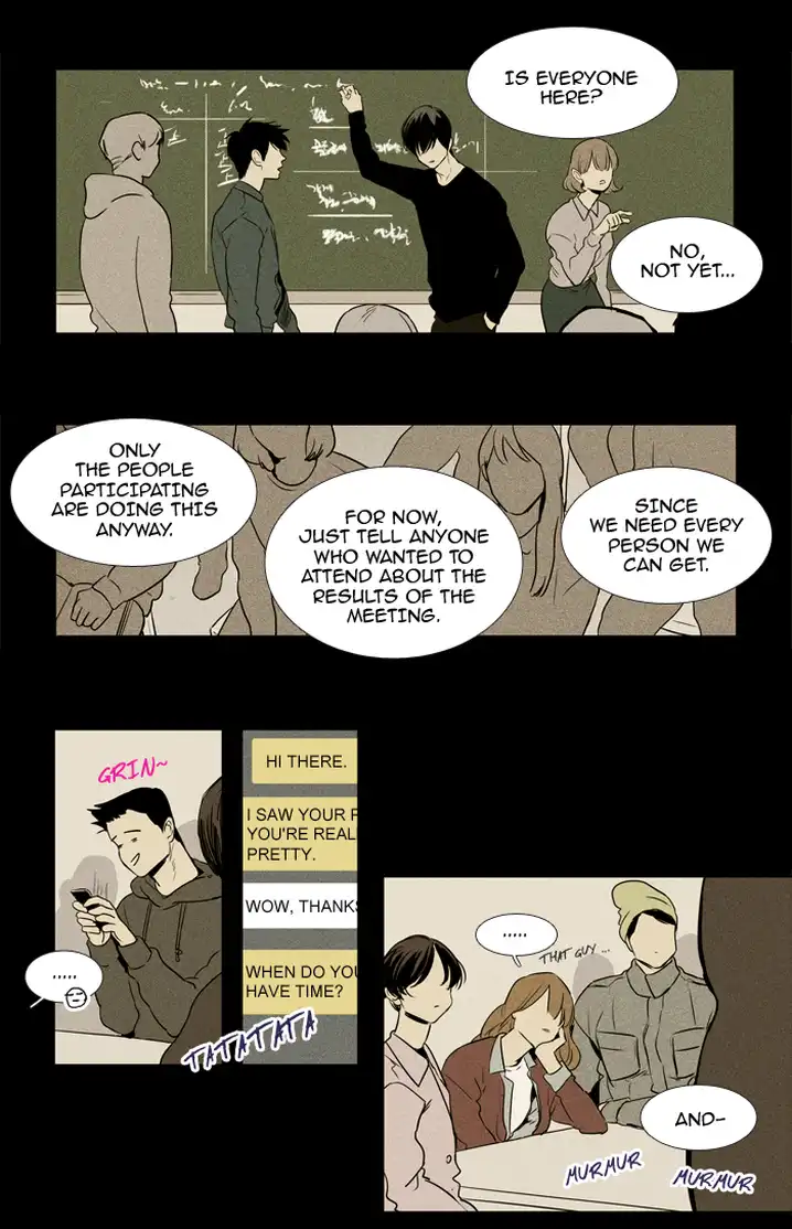 Cheese In The Trap - Chapter 217 Page 7