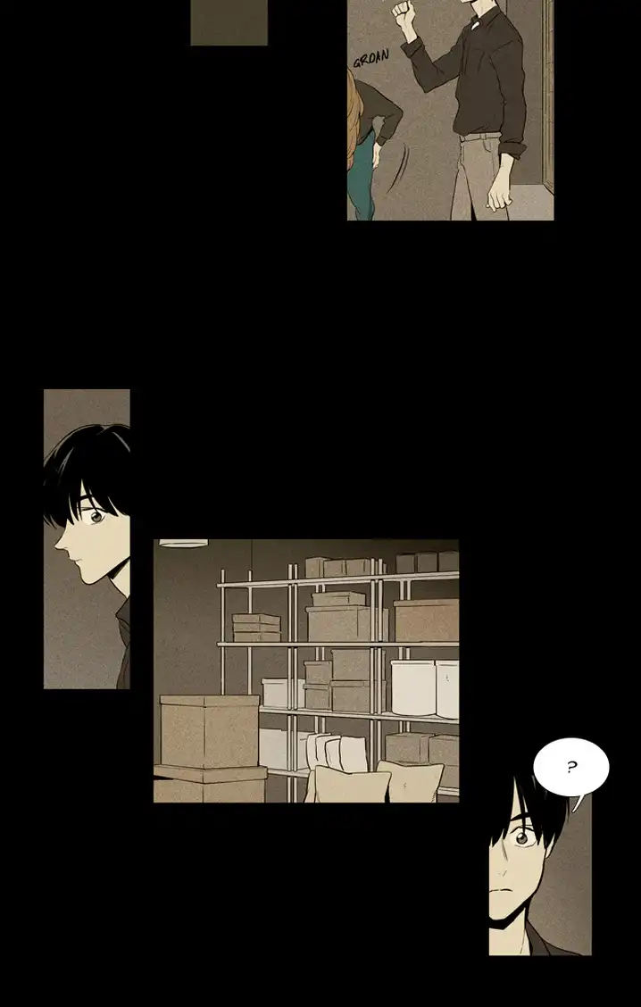 Cheese In The Trap - Chapter 218 Page 10