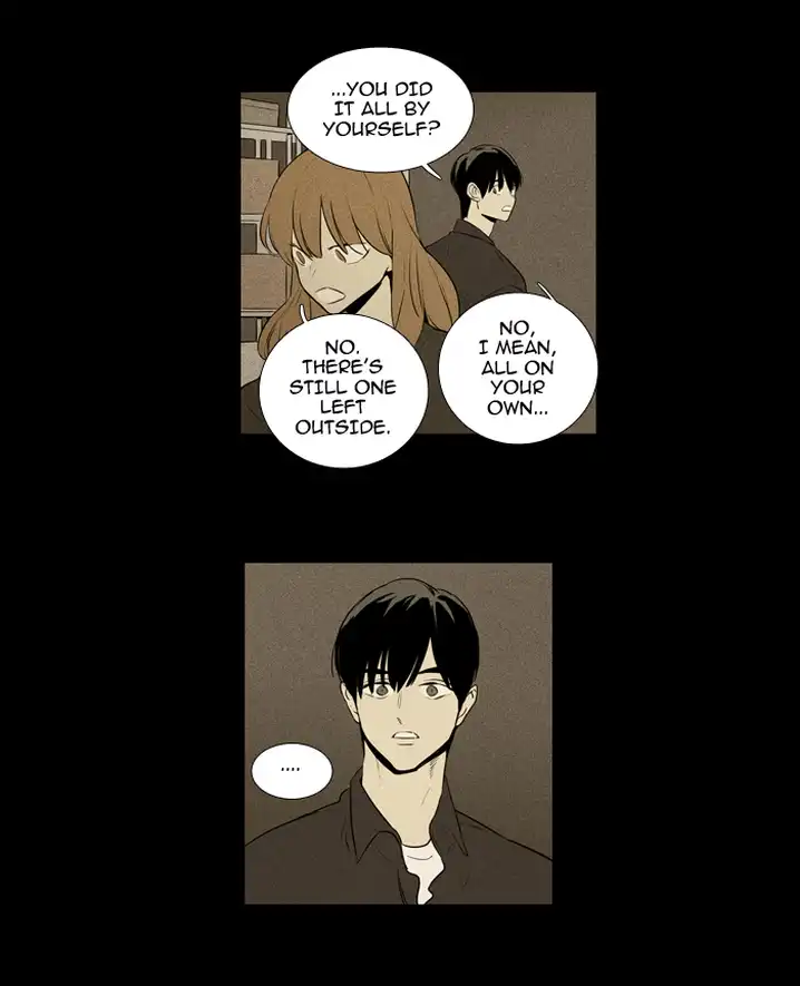 Cheese In The Trap - Chapter 218 Page 11