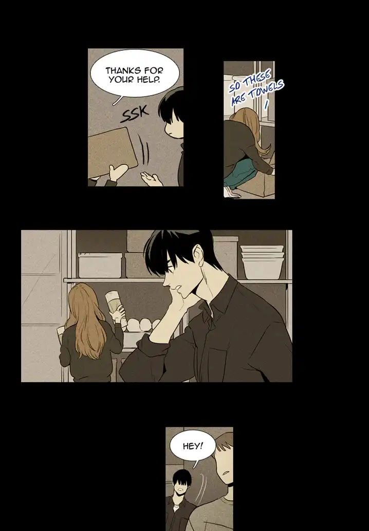 Cheese In The Trap - Chapter 218 Page 13