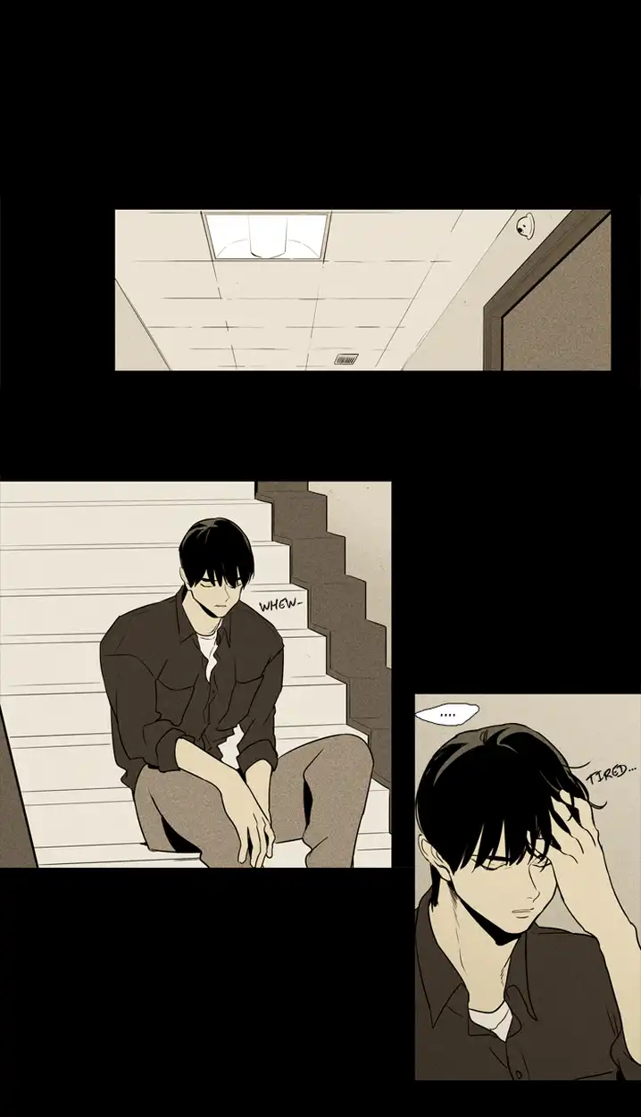 Cheese In The Trap - Chapter 218 Page 17