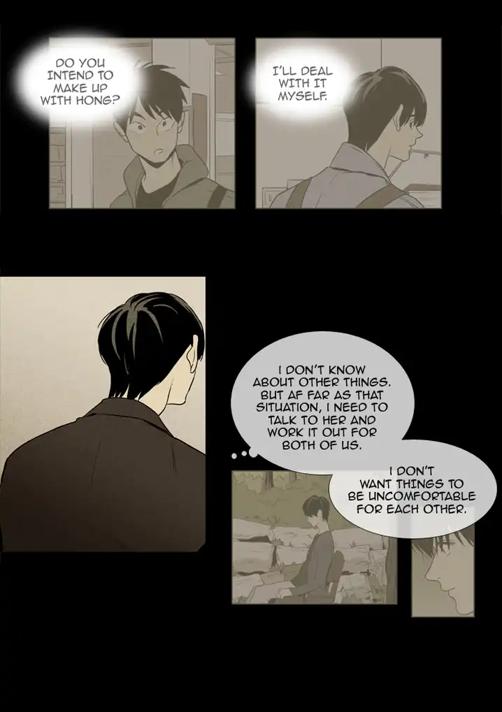 Cheese In The Trap - Chapter 218 Page 18
