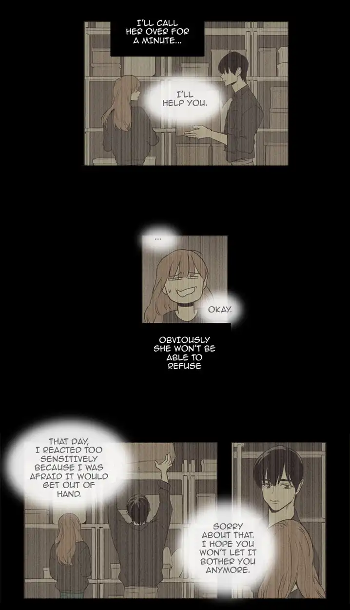 Cheese In The Trap - Chapter 218 Page 19