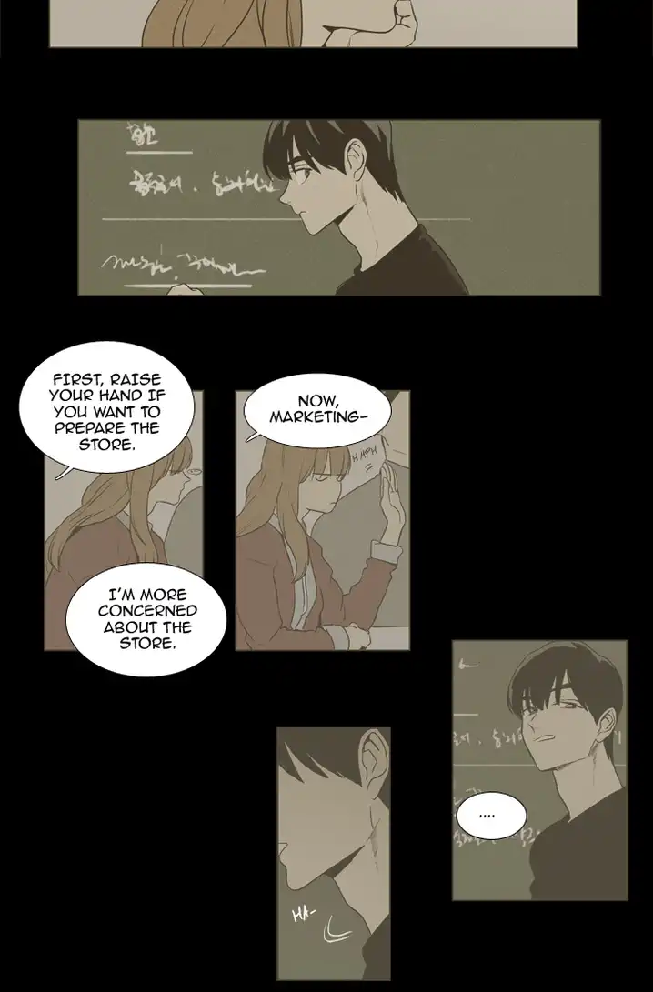Cheese In The Trap - Chapter 218 Page 22