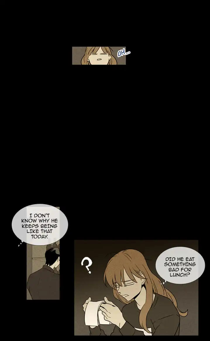 Cheese In The Trap - Chapter 218 Page 35