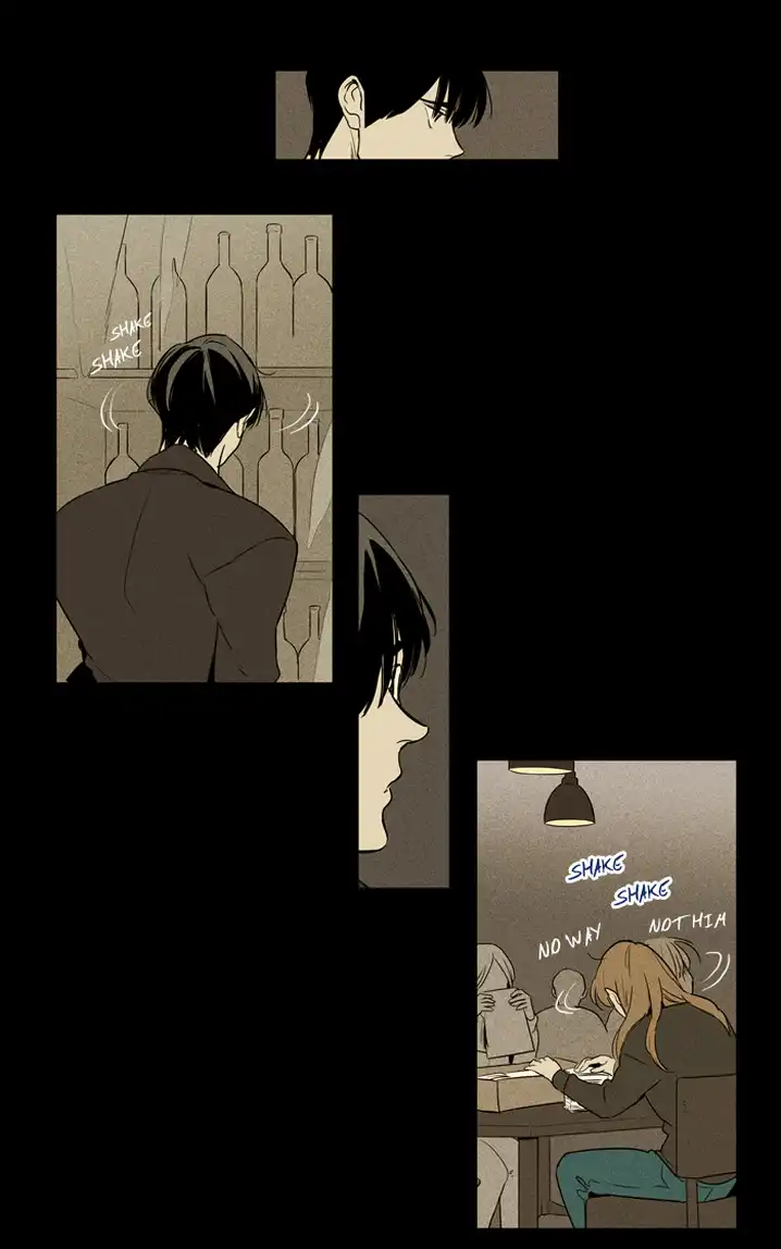 Cheese In The Trap - Chapter 218 Page 38