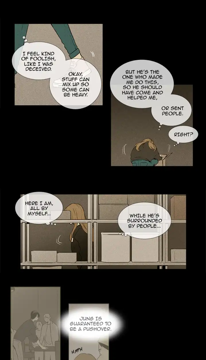 Cheese In The Trap - Chapter 218 Page 5
