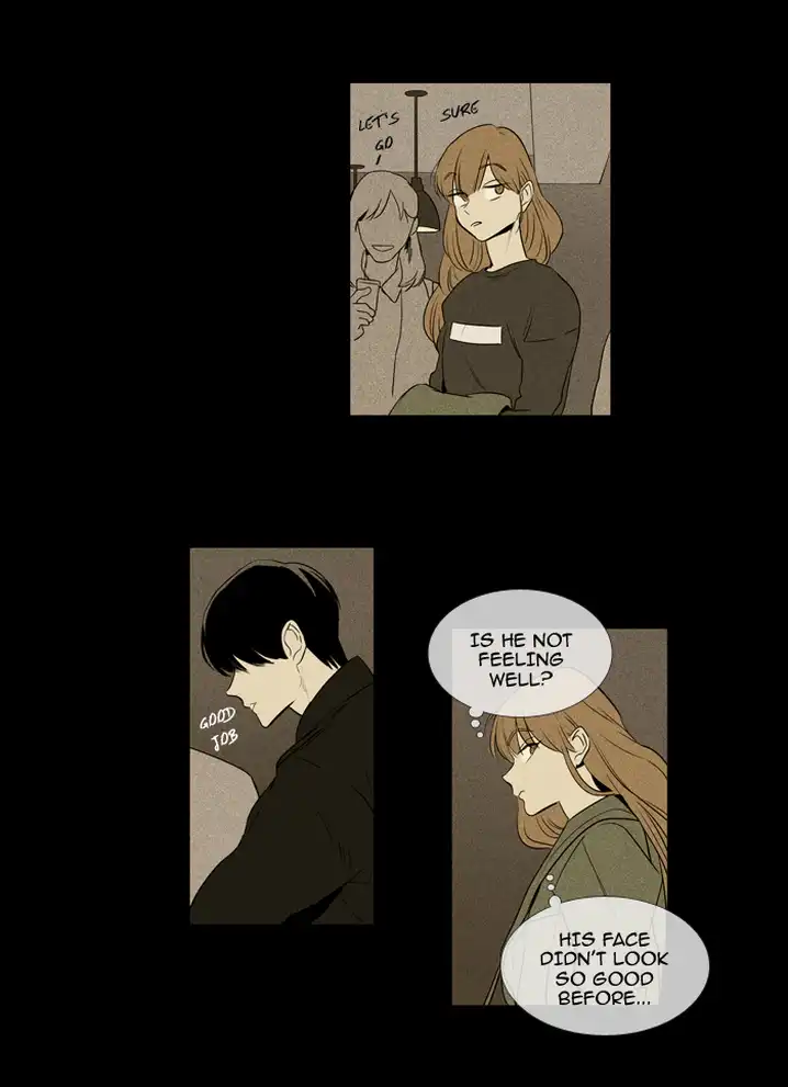 Cheese In The Trap - Chapter 219 Page 11