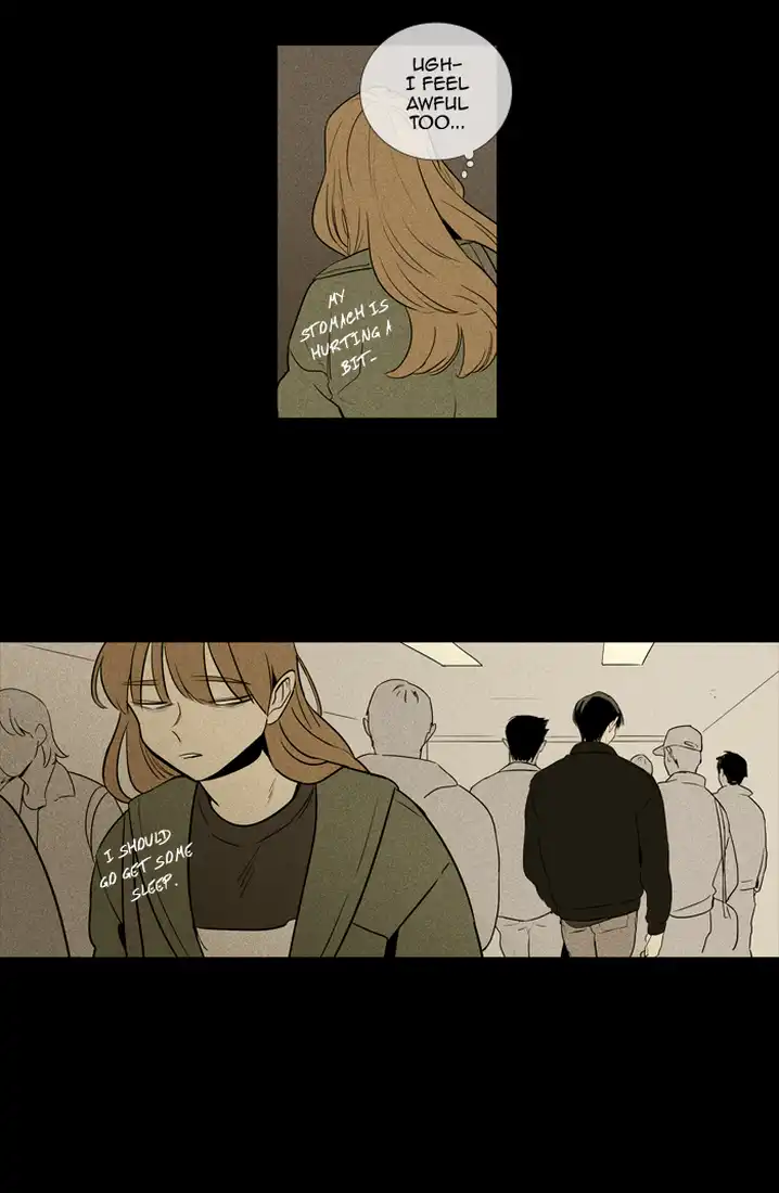 Cheese In The Trap - Chapter 219 Page 12