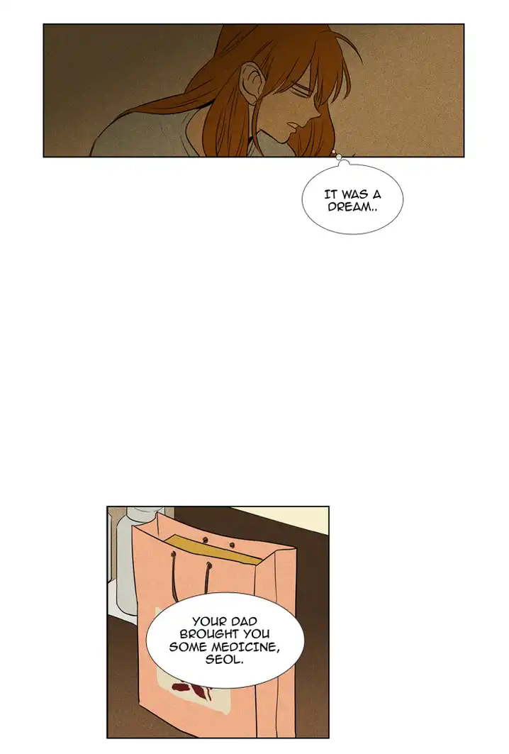 Cheese In The Trap - Chapter 219 Page 17