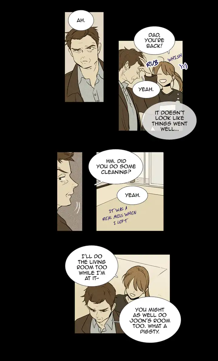 Cheese In The Trap - Chapter 219 Page 23