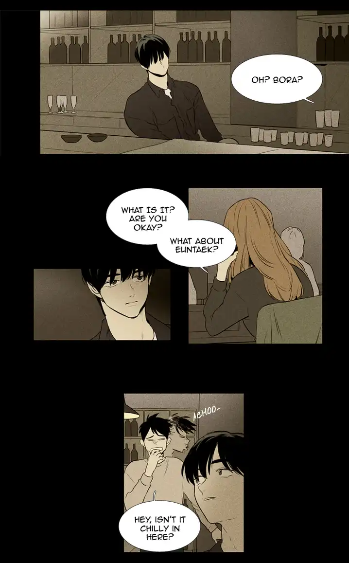 Cheese In The Trap - Chapter 219 Page 3