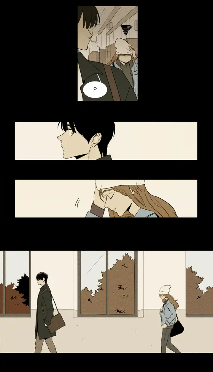 Cheese In The Trap - Chapter 219 Page 31