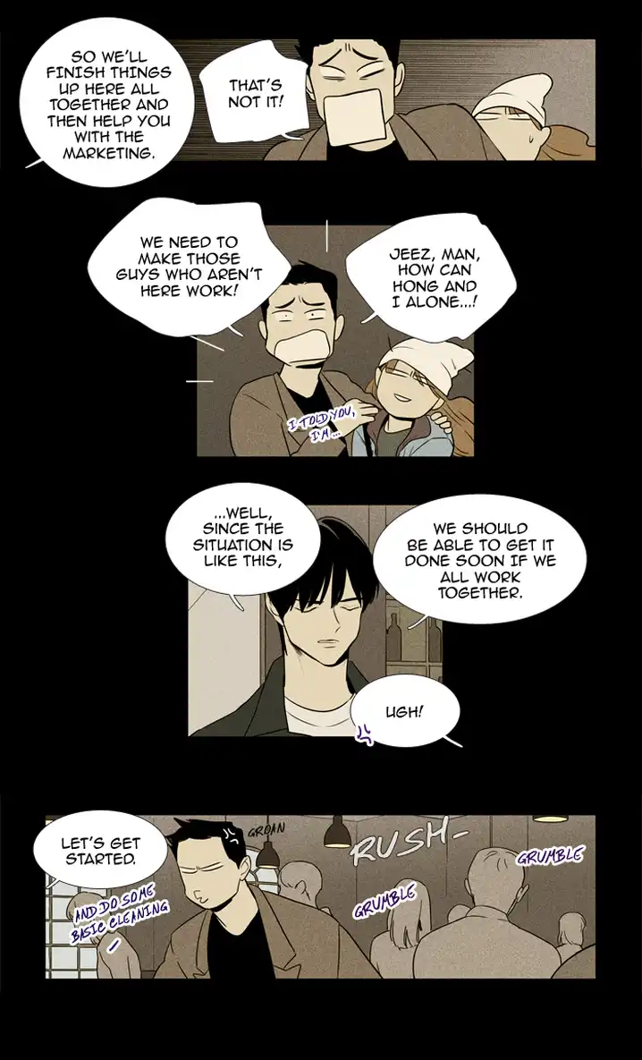 Cheese In The Trap - Chapter 219 Page 34