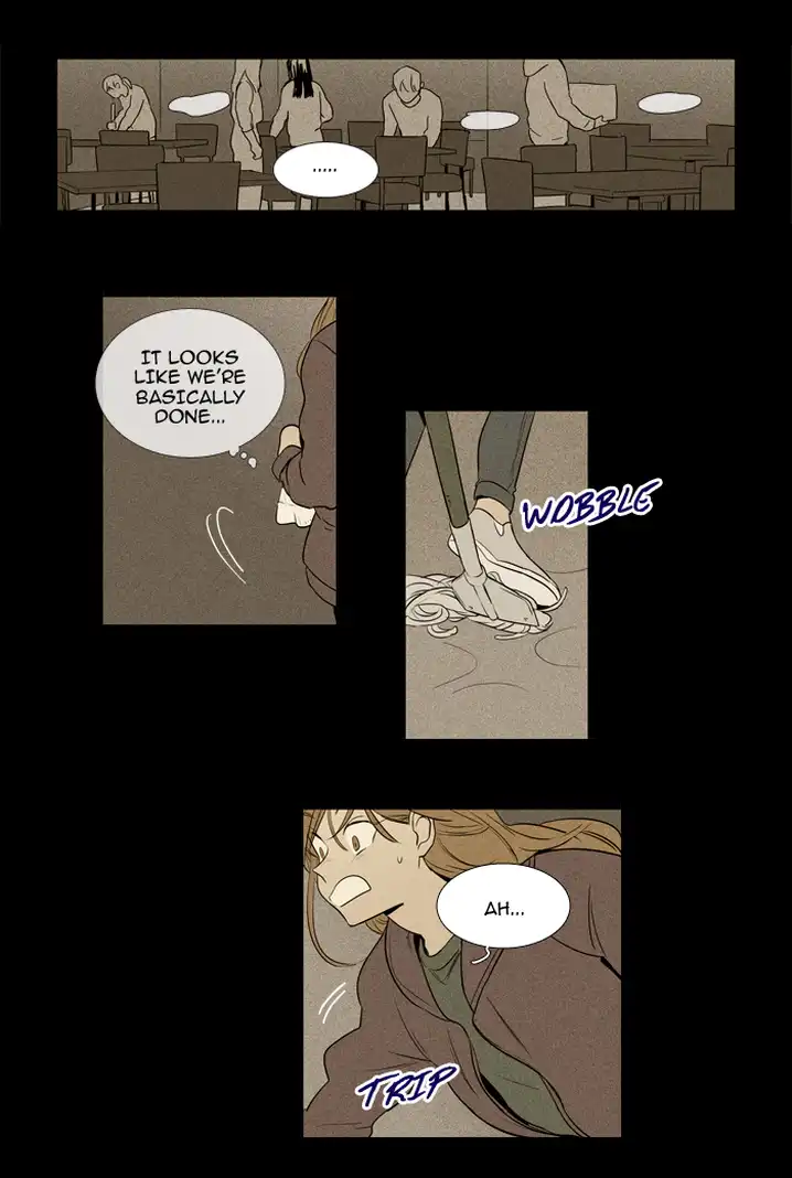 Cheese In The Trap - Chapter 219 Page 39
