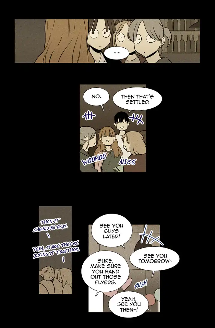 Cheese In The Trap - Chapter 220 Page 11