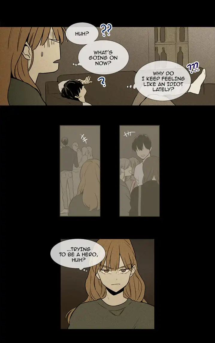 Cheese In The Trap - Chapter 220 Page 15