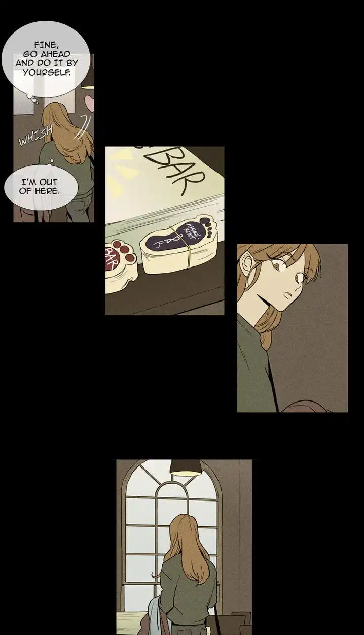 Cheese In The Trap - Chapter 220 Page 16