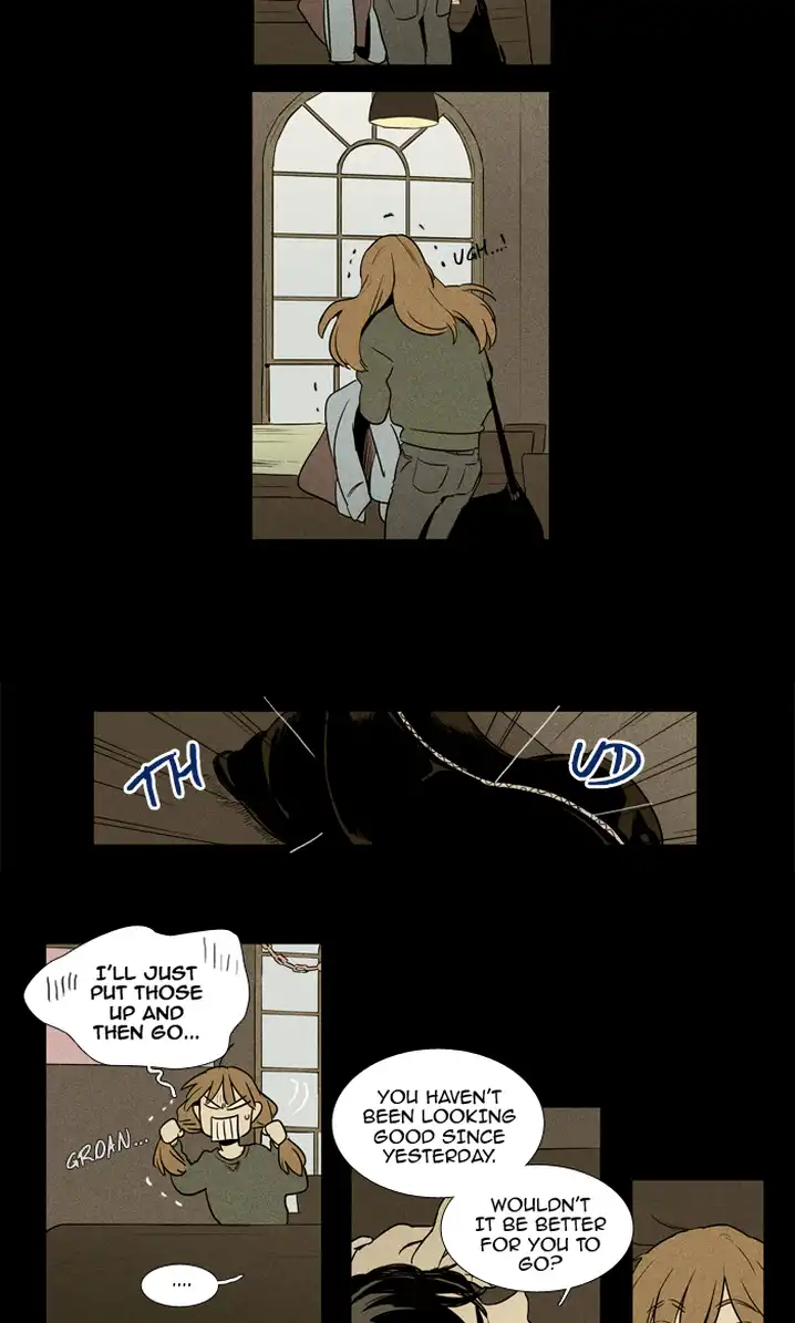 Cheese In The Trap - Chapter 220 Page 17