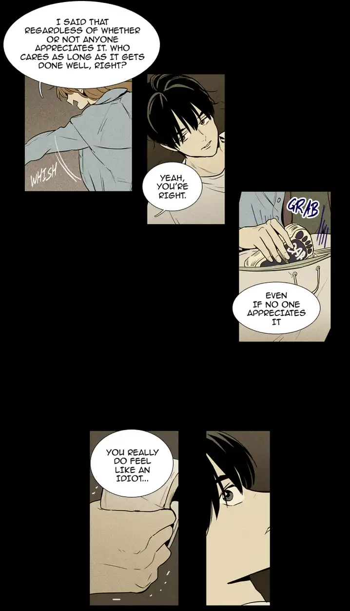 Cheese In The Trap - Chapter 220 Page 21